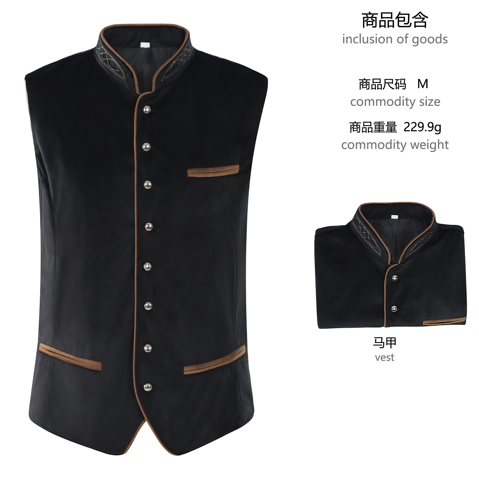 Kostum Vest Gaya Oktoberfest M - Women'S Fashion Vest Tops ulasan dan harga